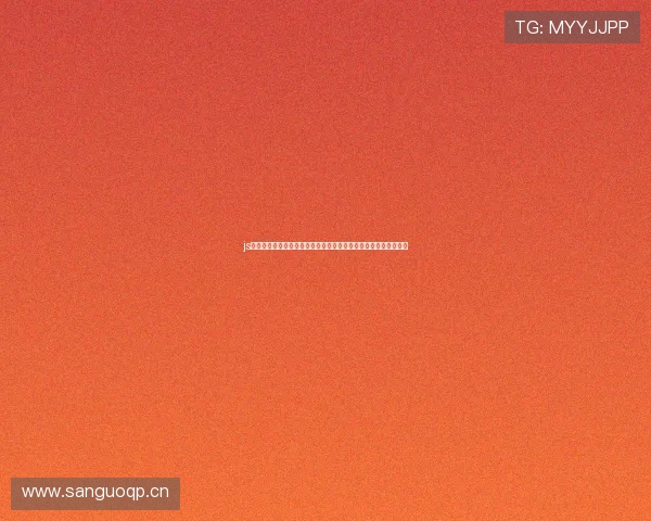 js体育足球直播免费入口高清在线观看指南实时赛事解析与观看攻略